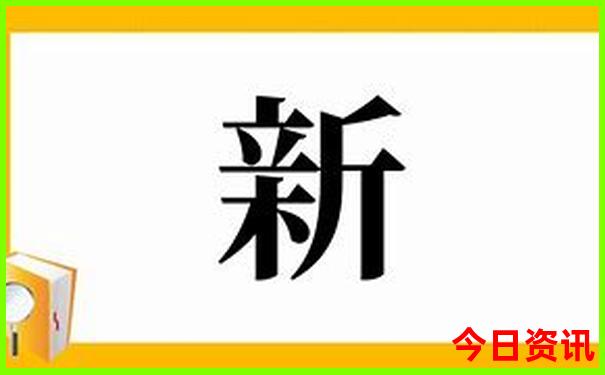 去东北自驾游最佳路线图