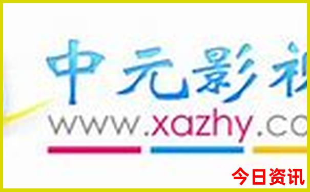 夏天去哪里旅游凉爽