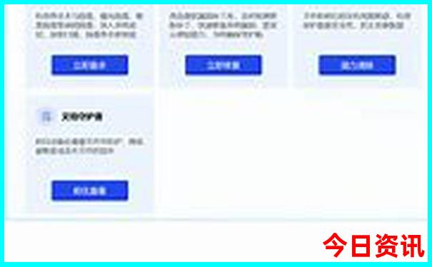 保定哪里好玩免费景点
