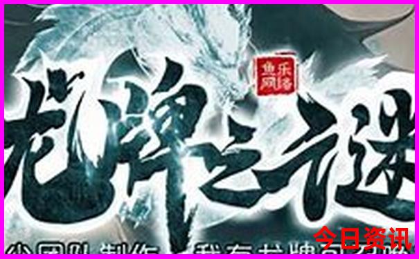 5天自驾游最佳路线
