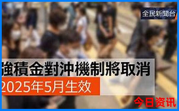 南京景点要预约吗