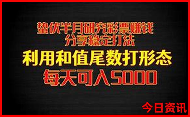 香港老版六宝典图库