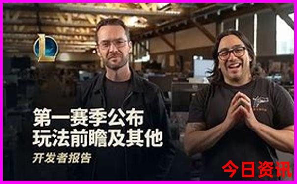 新奥升级2025全攻略今晚全新内容全网热议资料-2025全年正版资料大全